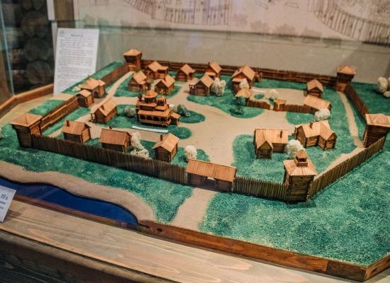 Дом истории сургутского казачества Дом истории сургутского казачества