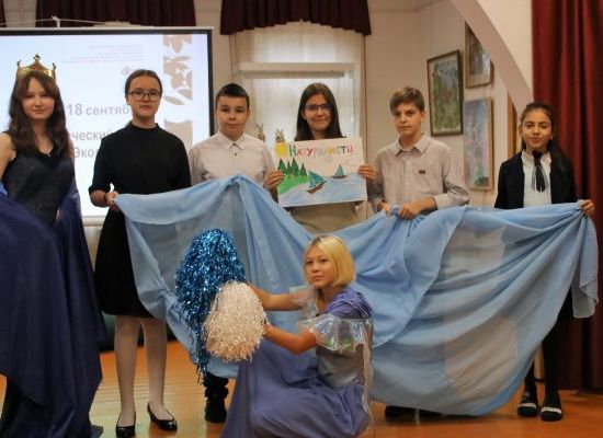 Результаты городского слета школьников "Эколог и Я" Результаты городского слета школьников "Эколог и Я"