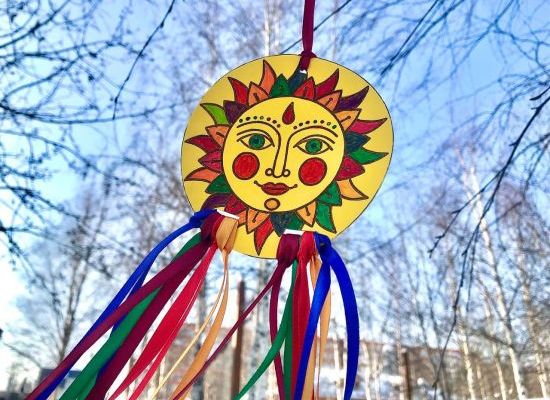 ПРИГЛАШАЕМ К УЧАСТИЮ В КОНКУРСЕ НА ЛУЧШУЮ МАСЛЕНИЧНУЮ КУКЛУ «СОЛНЫШКО МАСЛЕНИЦА»!