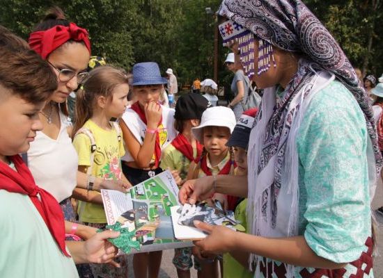 Международный день коренных народов мира