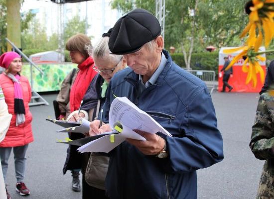 IMG_8779.JPG